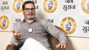 प्रशांत किशोर