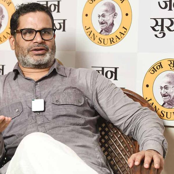 प्रशांत किशोर