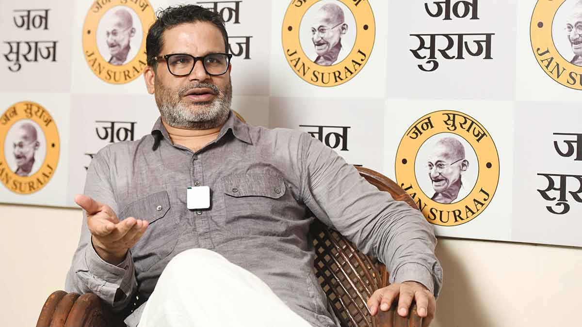 प्रशांत किशोर
