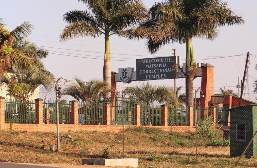 5 immigrants deported by the US to Eswatini…