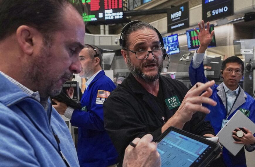 US futures gain as Japan keeps its key interest rate unchanged