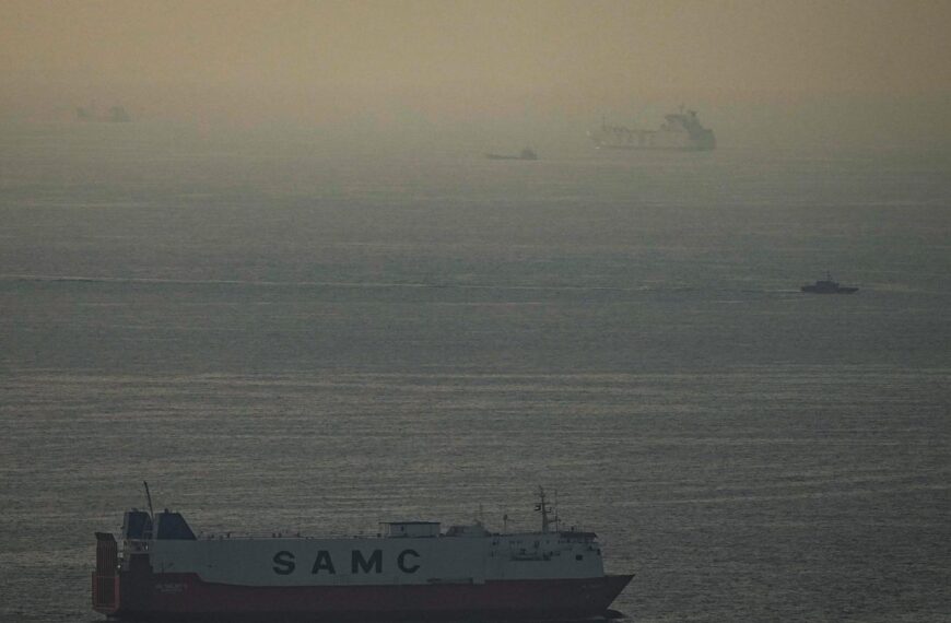 Bahrain’s UN proposal calling for ‘all necessary means’ to open Strait of Hormuz faces opposition