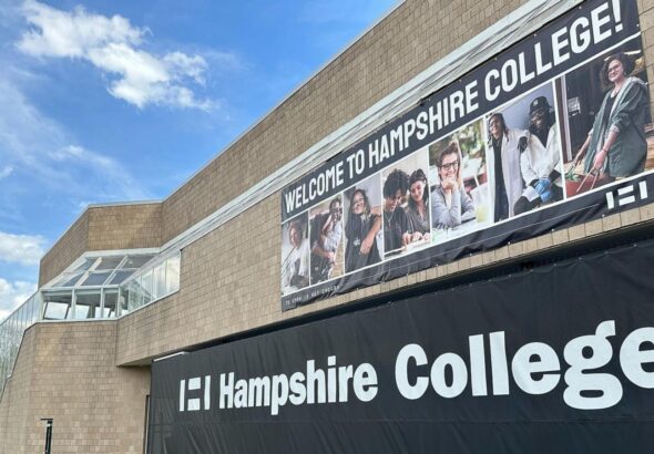 Hampshire College, which counts filmmaker Ken Burns among its alumni, is closing later this year
