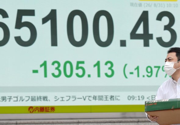 World shares are mixed and oil prices surge after US strike on Iranian rocket launchers