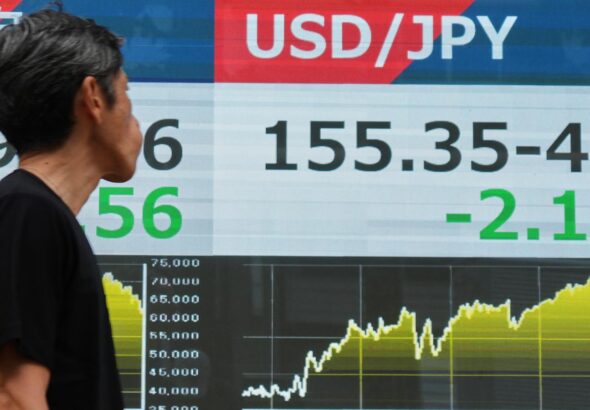 US dollar weakens sharply against the Japanese yen after market interventions