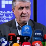 Iran's nuclear chief not expected to attend IAEA General Conference, official says